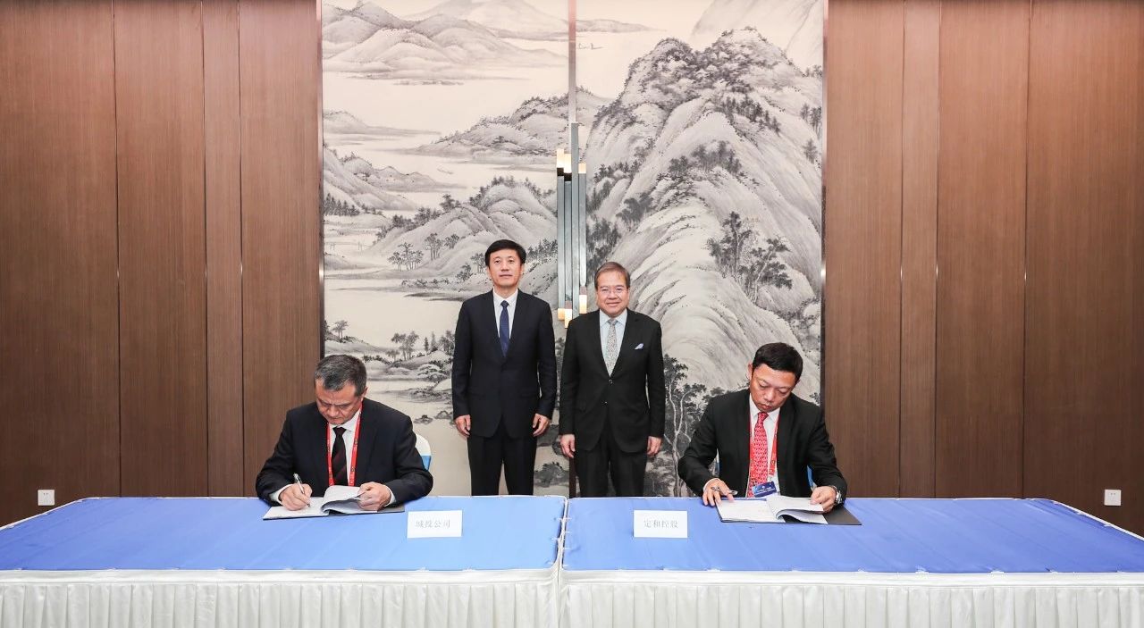 香港名醫診療中心正式進駐深圳坪山