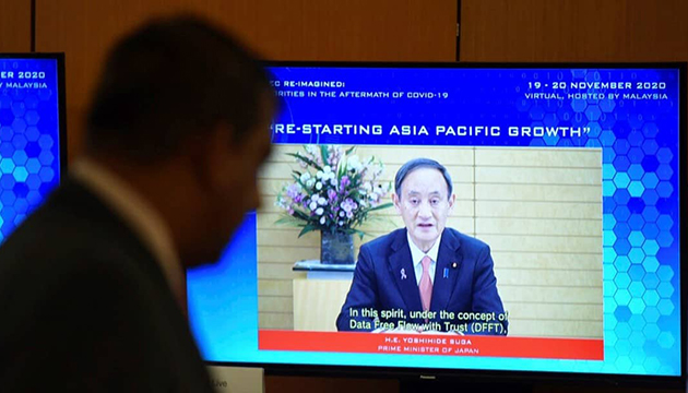 APEC第27次領導人非正式會議今日舉行