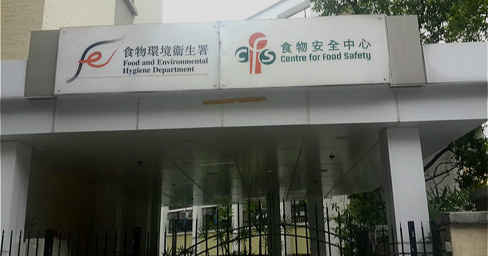 食安中心公布臘味時令食品調查結果