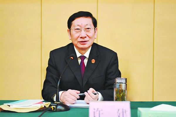 涉嫌受賄貪污犯罪 安徽省檢察院對許建決定逮捕