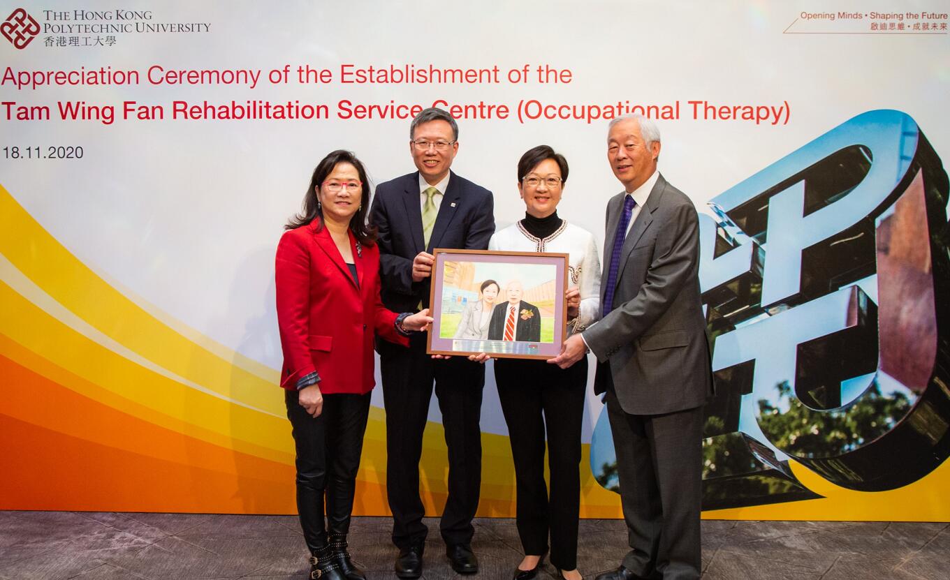 理大成立香港首間大學職業治療診所 聚焦長者護理服務