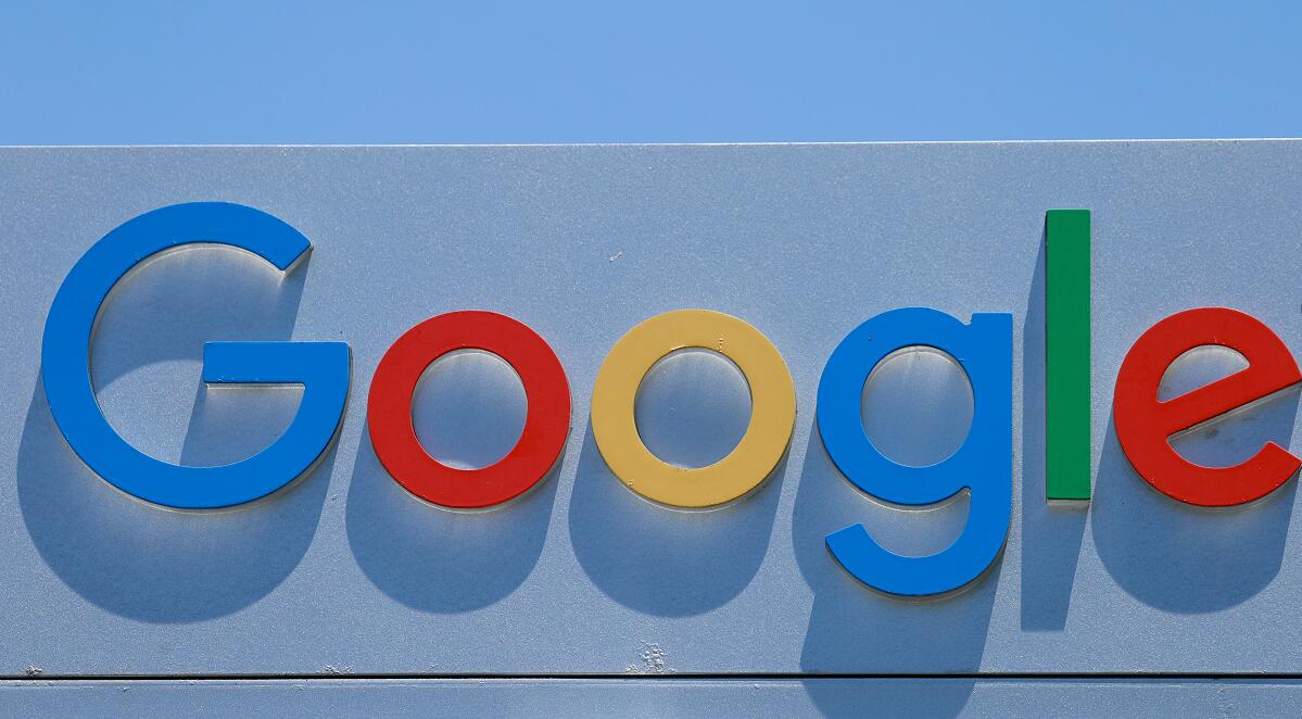 谷歌與多家法國大報達協議 將支付內容版權費