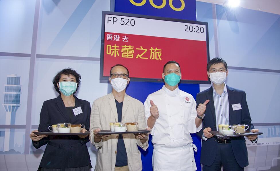 社聯同聯同兩間大學研本地化「照護食」標準框架