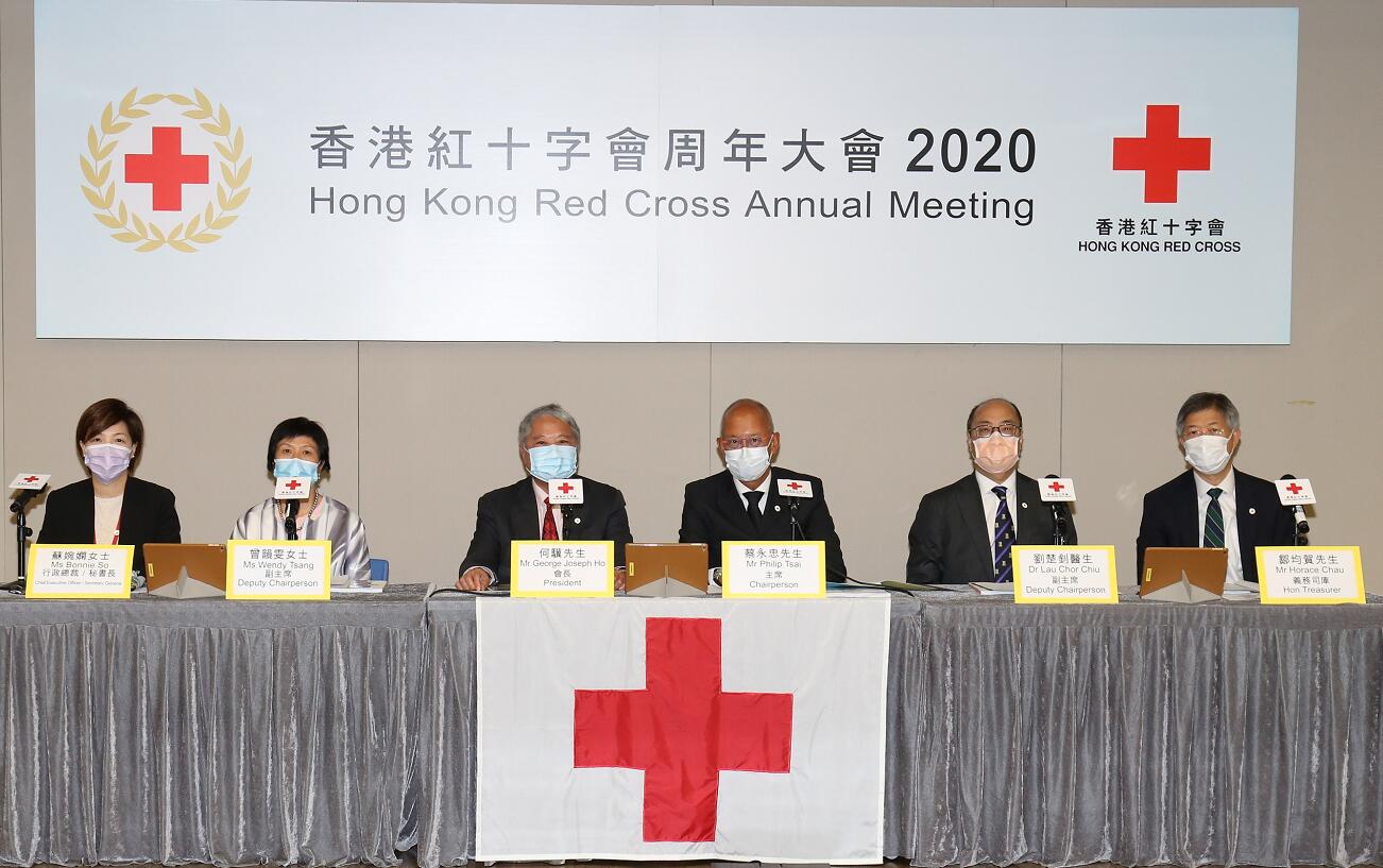 紅十字會：去年收逾22萬袋血液 超14萬人登記為骨髓捐贈者