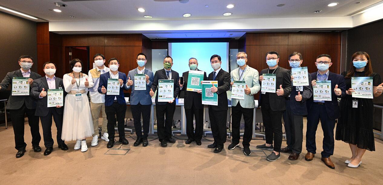 薛永恒鼓勵餐飲業界支持「安心出行」流動應用程式 共抗疫情