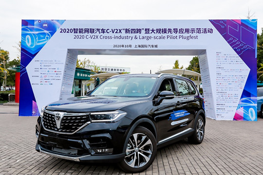  華晨集團破產重組 旗下合資公司及上市公司不受影響