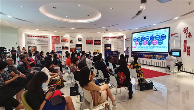 首屆港澳台文創與教育培訓沙龍在深舉行