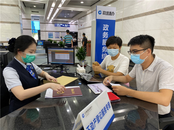 「粵商通」覆蓋粵1/3市場主體 澳門居民可跨境辦稅