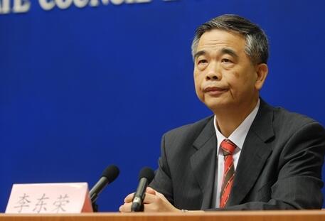 李東榮：粵港澳應整合優勢 推動金融服務更好地適應地區快速發展