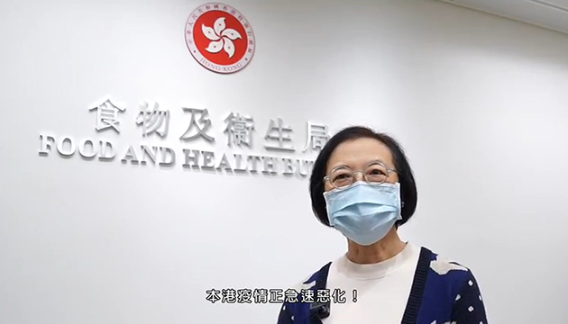 有片｜陳肇始：本港疫情急速惡化 呼籲市民嚴陣以待