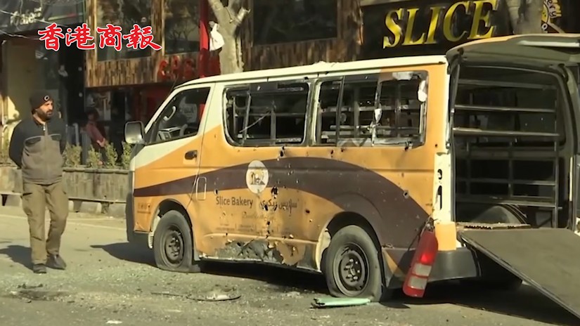有片丨阿富汗首都遭遇多枚火箭彈襲擊 民眾四散逃亡