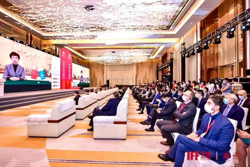 國際金融論壇第17屆全球年會在穗舉行