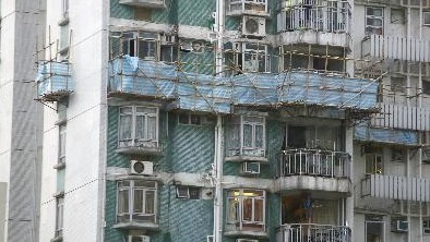 一名業主沒有遵從強制驗窗法定通知 被罰款逾1萬元