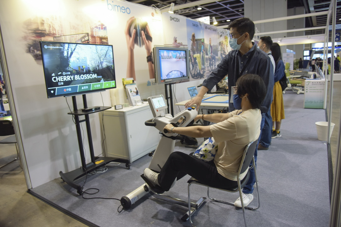 第4屆「樂齡科技博覽暨高峰會」22日結束