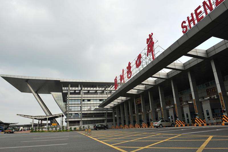 關於「回港易」計劃返港人員經深圳灣口岸通關的溫馨提示