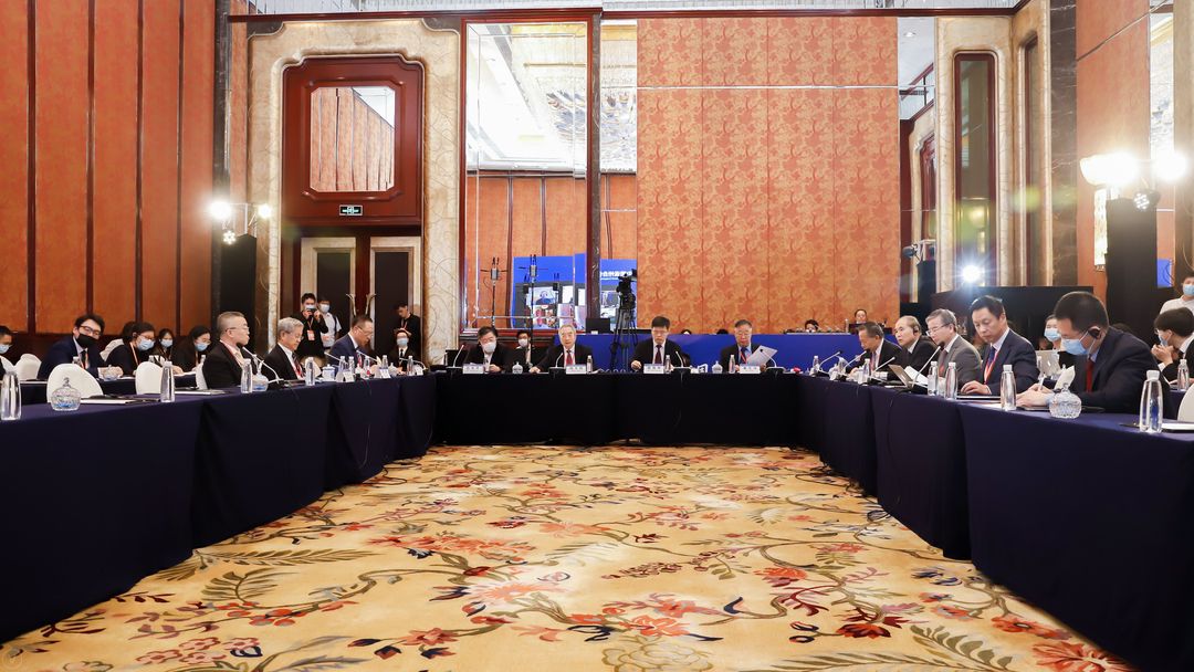 「氣候行動：中美省州合作」專題對話會在廣州舉行