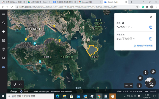 【財經縱橫】填海東龍洲勝過借島