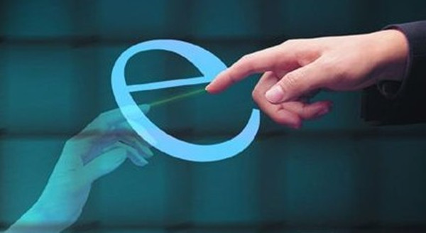 「互聯網+」激活經濟高質量發展新引擎