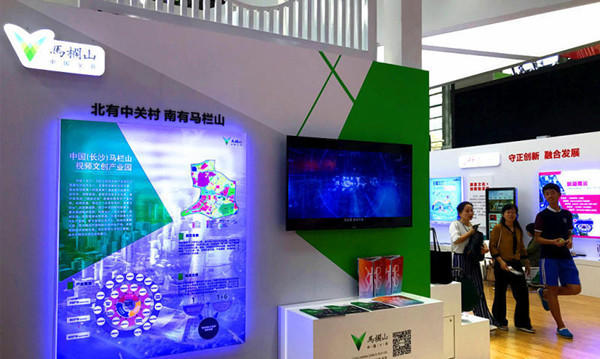 未來中國五年視頻產業收入總量有望連續保持30%以上增速