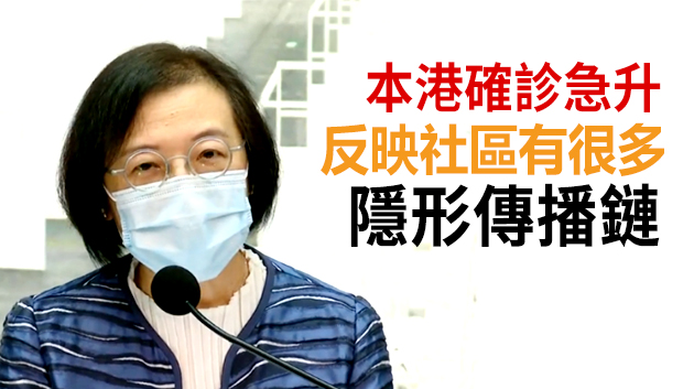 陳肇始：將再增5間檢測中心 視情況彈性延長服務時間