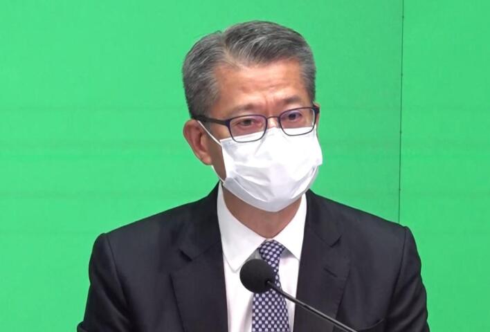 陳茂波：虛擬資產發展前提是不能影響本港金融穩定