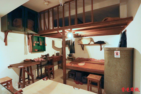 圖集 | 「美荷樓生活館」带你重拾廉租屋的记忆