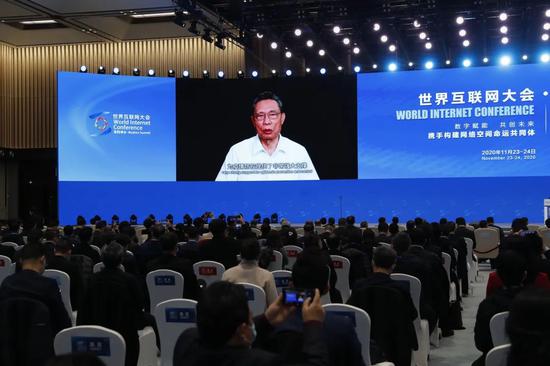 鍾南山在世界互聯網大會發表視頻演講