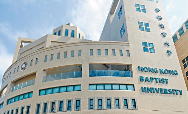 浸大視覺藝術學者獲頒「電子學習卓越獎」