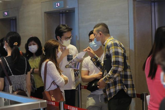 蔚藍東岸加推140伙 售價563萬起