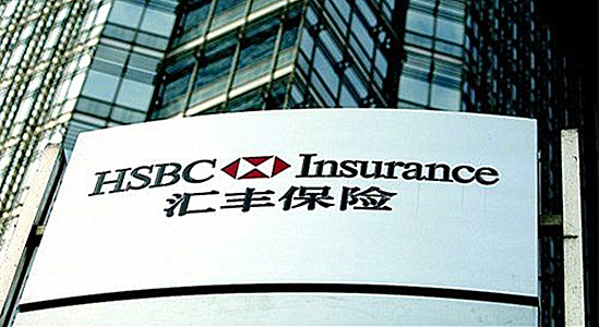 匯豐人壽擬從合資轉獨資 前三季度小幅虧損