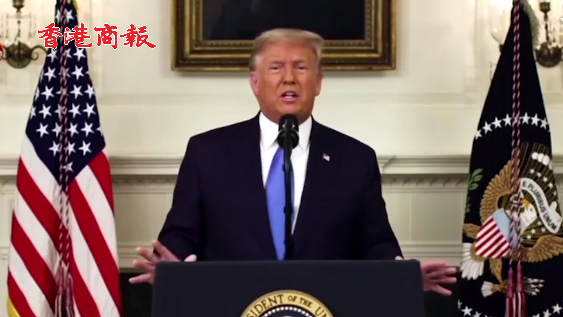 有片丨特朗普在G20峰會抨擊《巴黎協定》 拜登：我上任第一天就重新加入