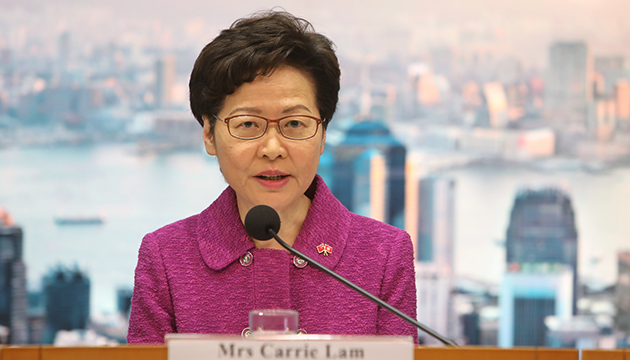 行政長官將於本月25日向立法會發表《施政報告》