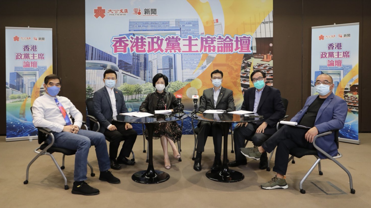 建制政黨倡全民強制檢疫