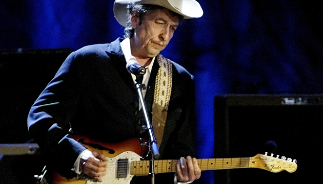 卜戴倫珍藏品拍賣近400萬 含信件和歌詞手稿