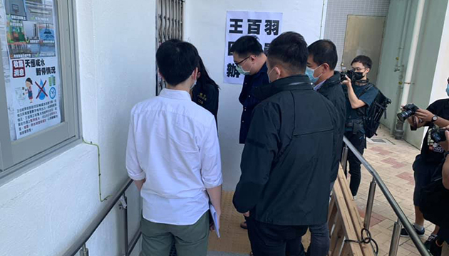 王百羽及李軒朗獲准保釋 須到警署報到