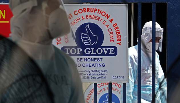 全球最大手套製造商爆群體感染 Top Glove關一半工廠