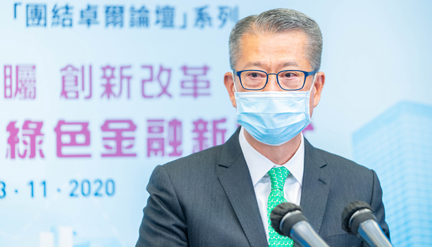 數字人民幣可促進互聯互通 陳茂波：推動兩地金融科技合作