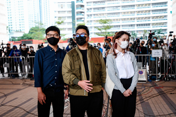 涉621煽惑包圍警總 黃之鋒等3 人認罪還柙