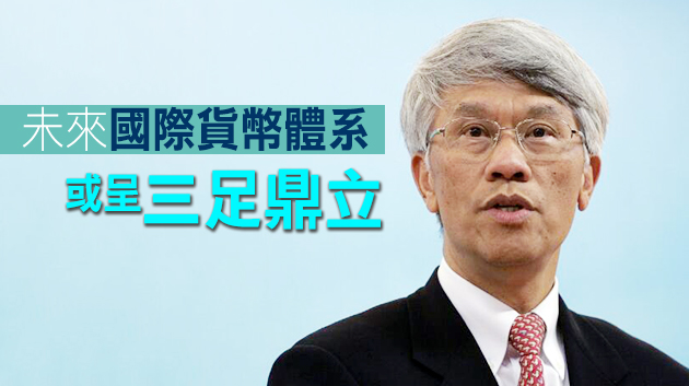任志剛：美經濟與股市「脫節」 對金融危機擔憂升溫