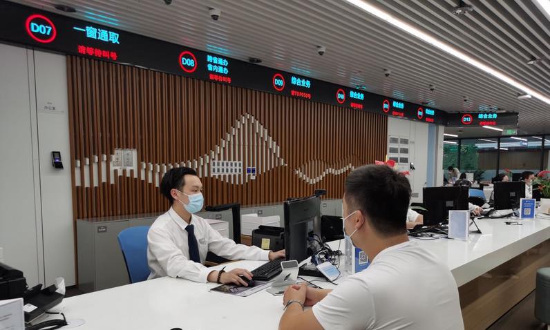 開辦企業只要5小時！東莞開啟「一窗通取」新服務