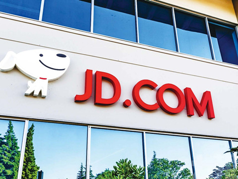 京東傳將物流業務上市 估值3120億