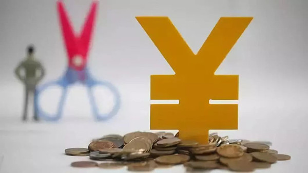 預算源頭厲行節約 市級部門明年一般性支出壓減10%