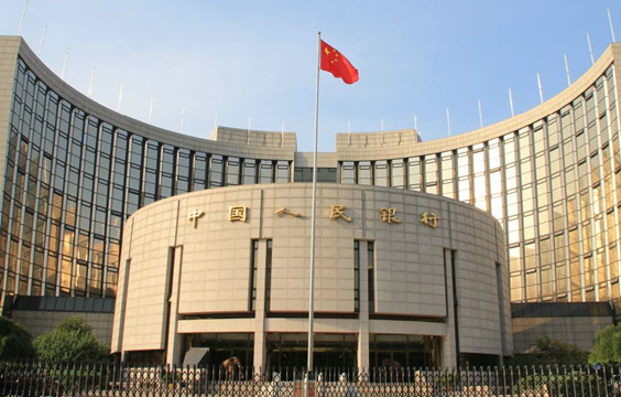 央行定於12月1日發行第24屆冬奧會金銀紀念币