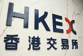 【港股午評】恒指半日收26498點 升12點