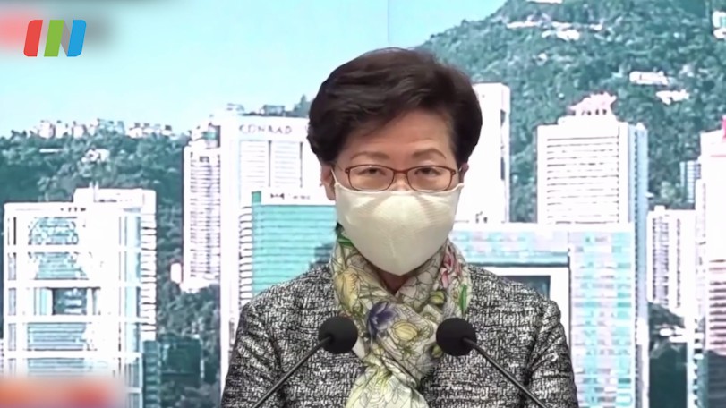 有片丨香港亞博「方艙」將重啟 林鄭月娥：防疫措施将收緊