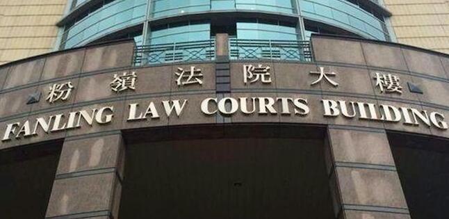 一工人意外受傷致死 僱主違安全法例被判罰5萬元