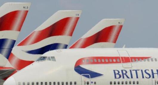 疫情致虧損 英航為節約開支出售機上用品