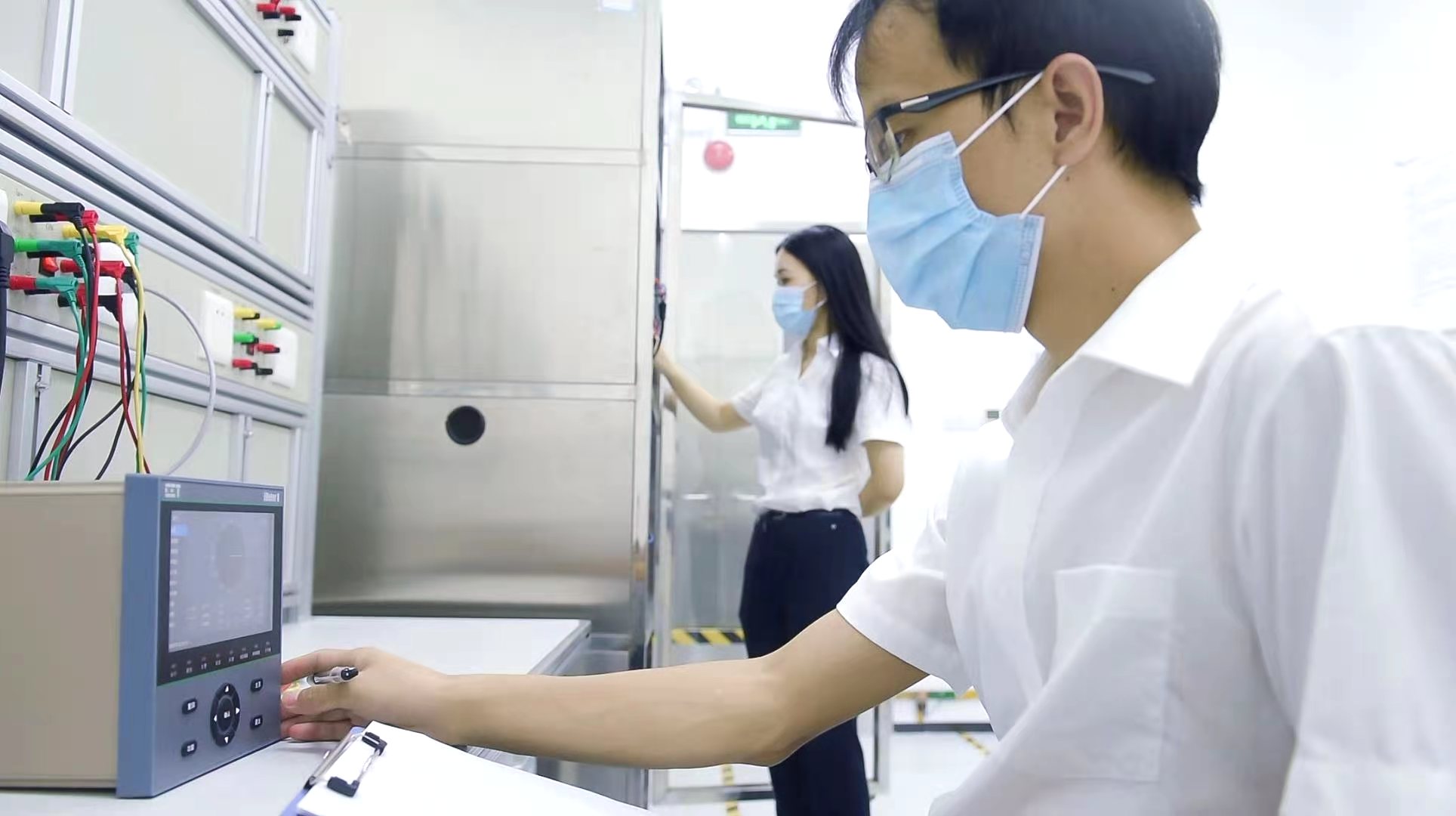 探路世界難題  全國首個電能質量專題發布會在深召開