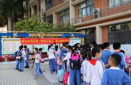 深圳坪山用法治做孩子們幸福童年的「守護者」