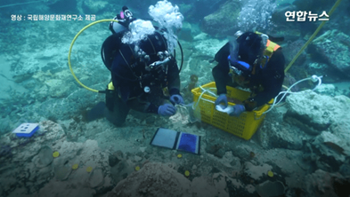 韓海域撈出900年前中國古船碇石和宋代錢幣